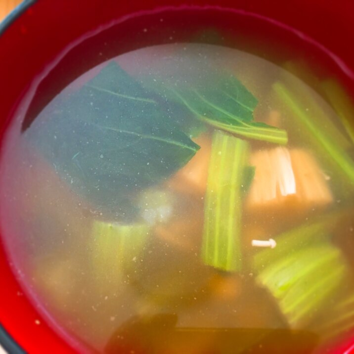 小松菜のえのきのスープ